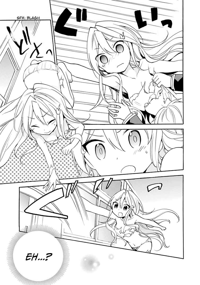 Page 7 Chapter 7 DAGASY Houkago Chounouryoku Sensou