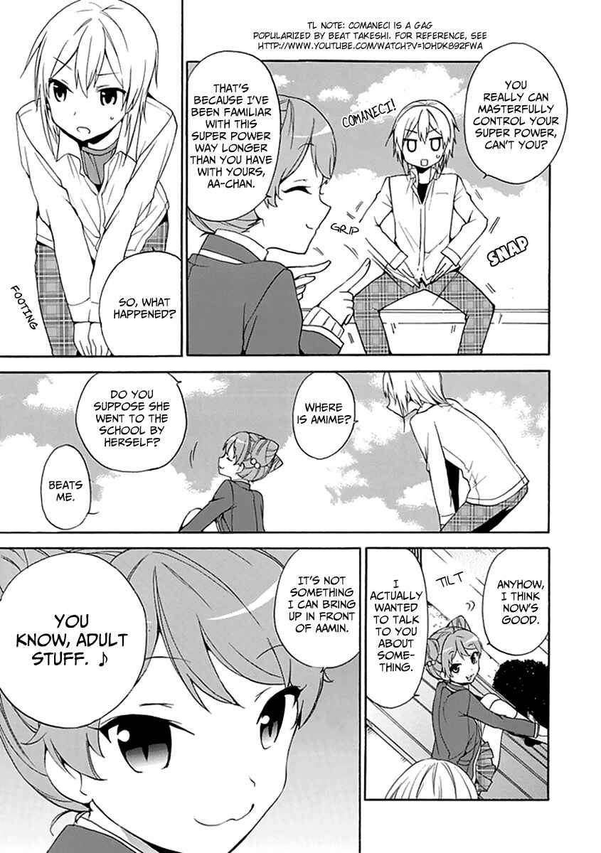Page 10 Chapter 8 DAGASY Houkago Chounouryoku Sensou
