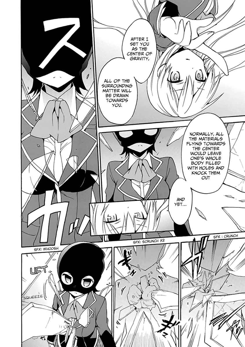 Page 13 Chapter 8 DAGASY Houkago Chounouryoku Sensou