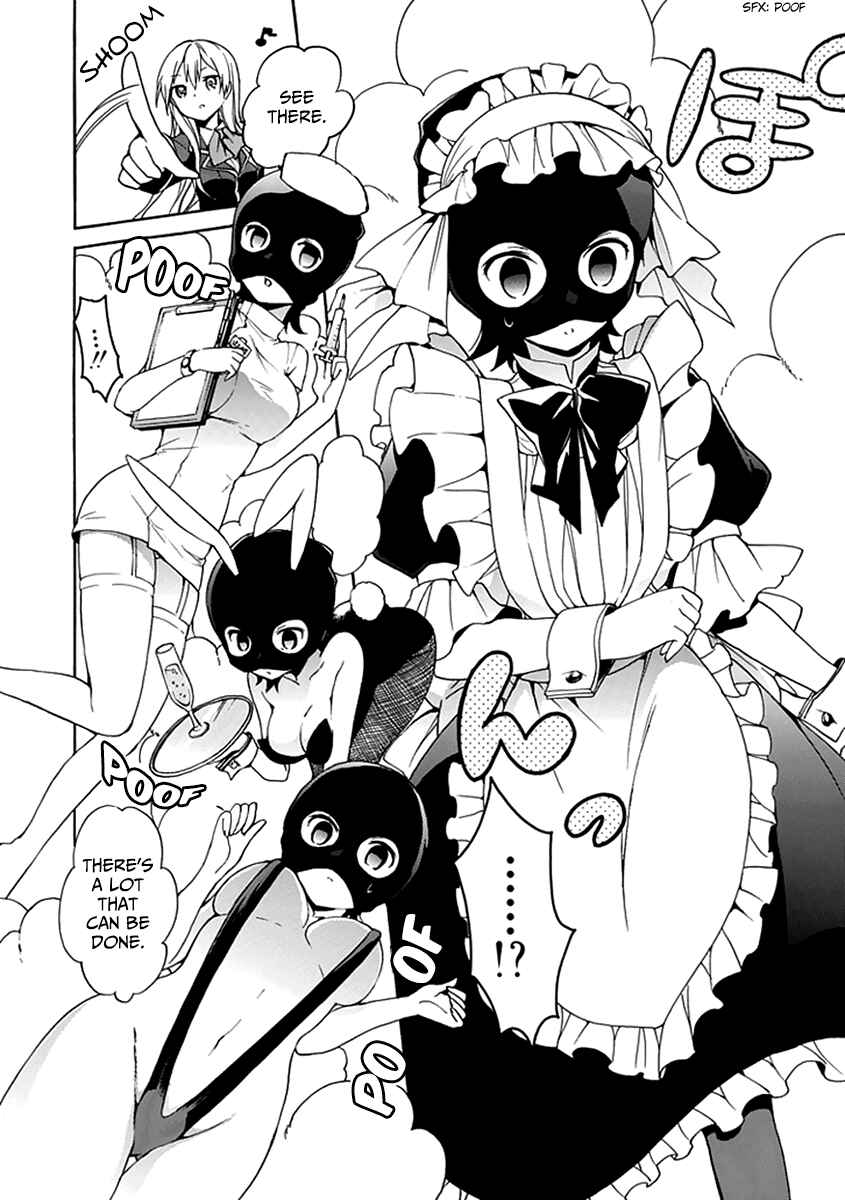 Page 19 Chapter 8 DAGASY Houkago Chounouryoku Sensou