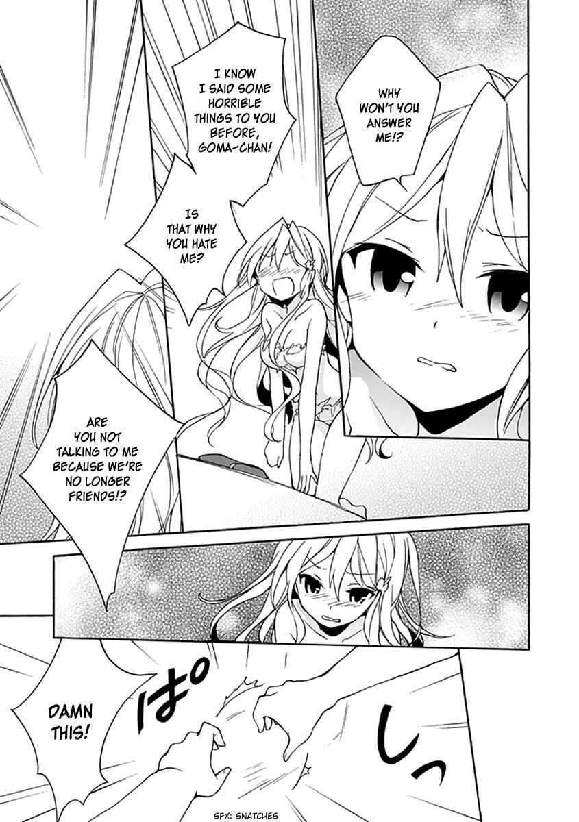 Page 28 Chapter 8 DAGASY Houkago Chounouryoku Sensou