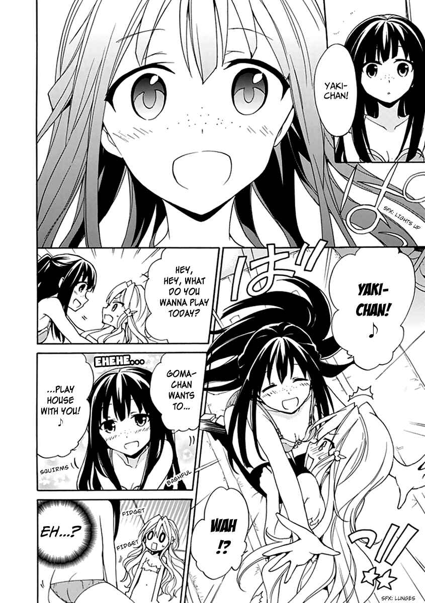 Page 31 Chapter 8 DAGASY Houkago Chounouryoku Sensou