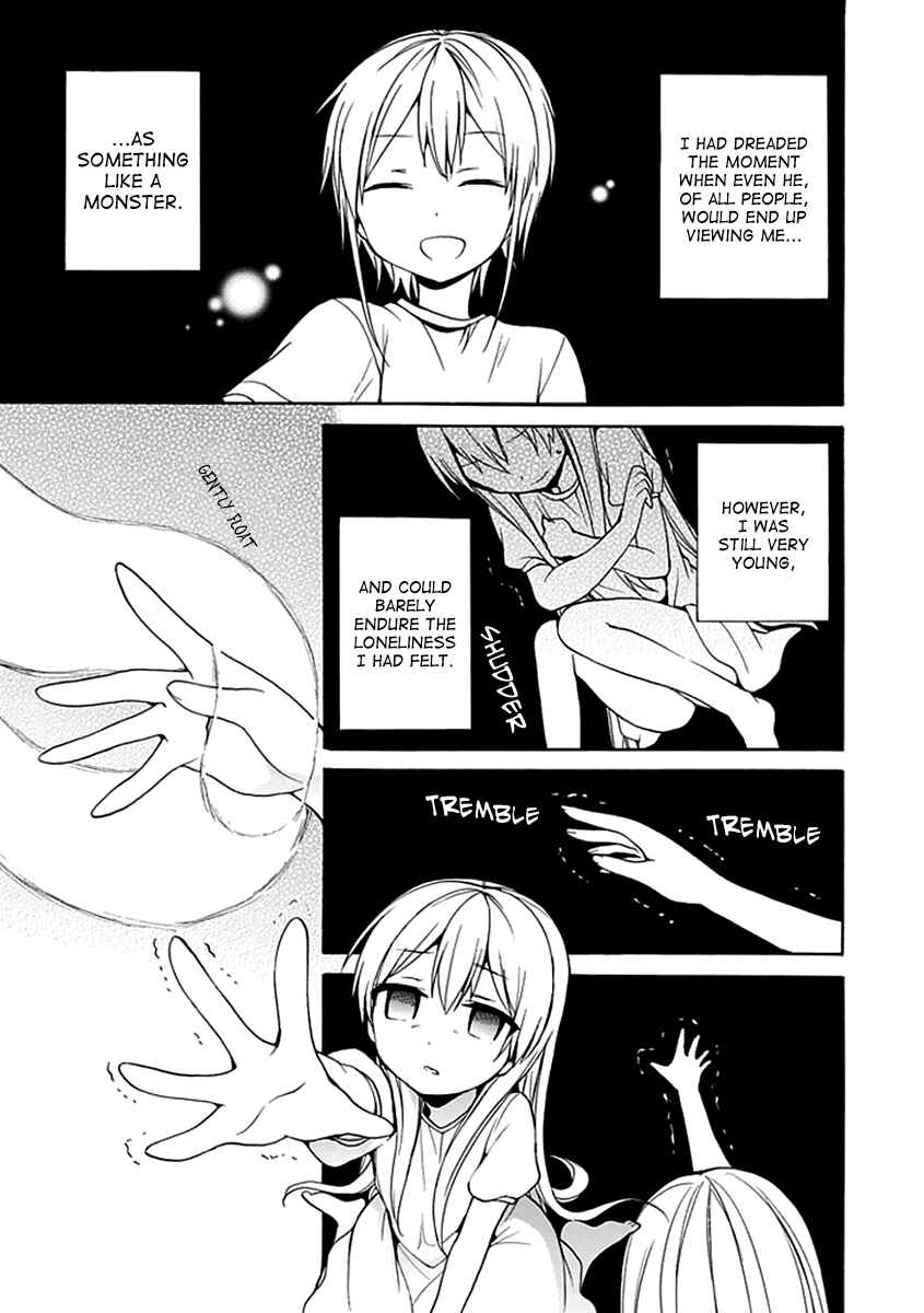 Page 4 Chapter 8 DAGASY Houkago Chounouryoku Sensou