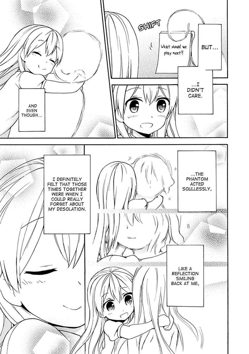 Page 6 Chapter 8 DAGASY Houkago Chounouryoku Sensou