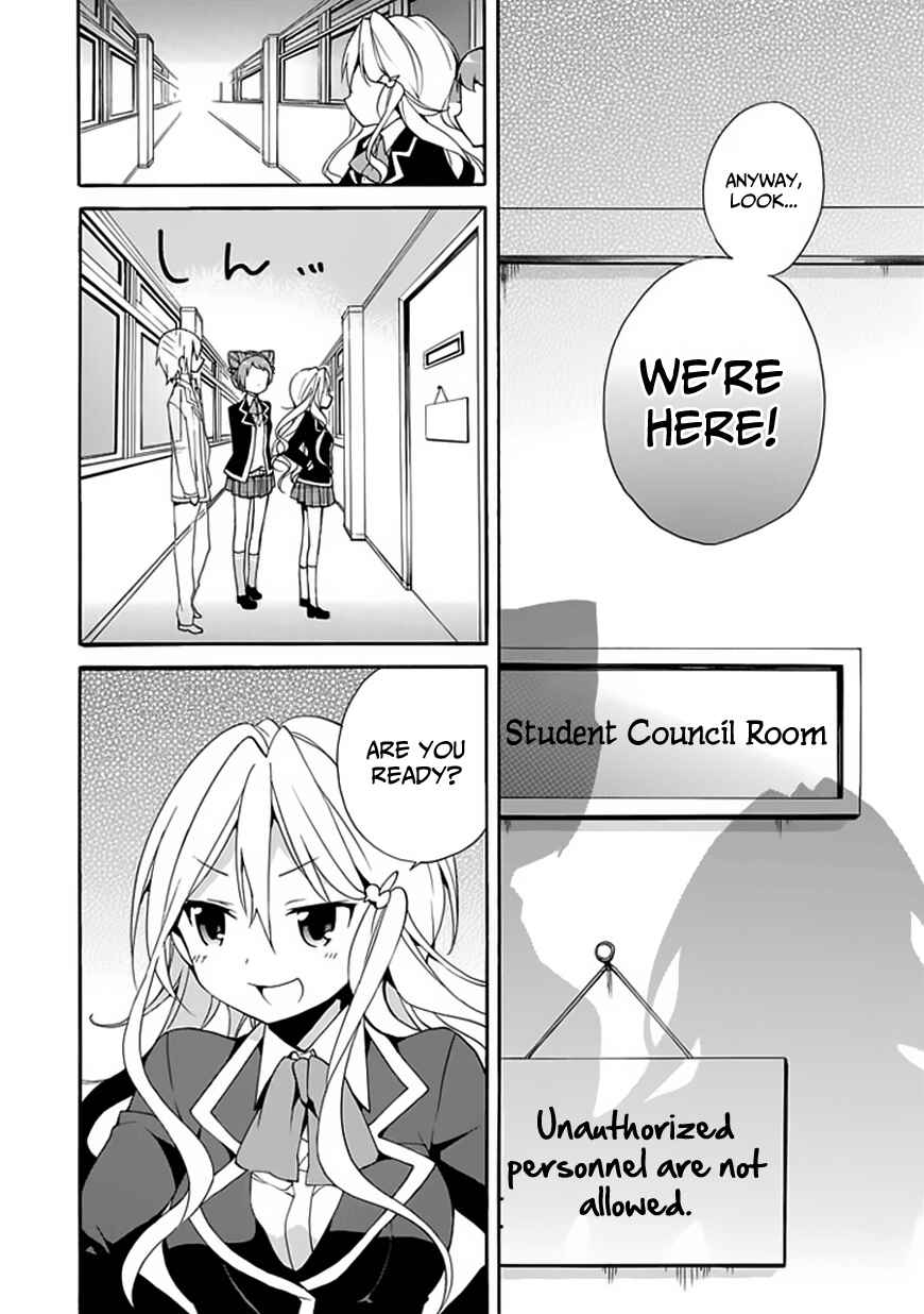 Page 31 Chapter 3 DAGASY Houkago Chounouryoku Sensou