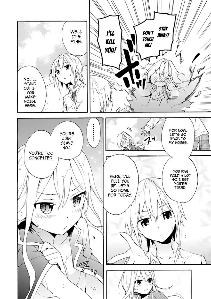 Page 10 Chapter 5 DAGASY Houkago Chounouryoku Sensou