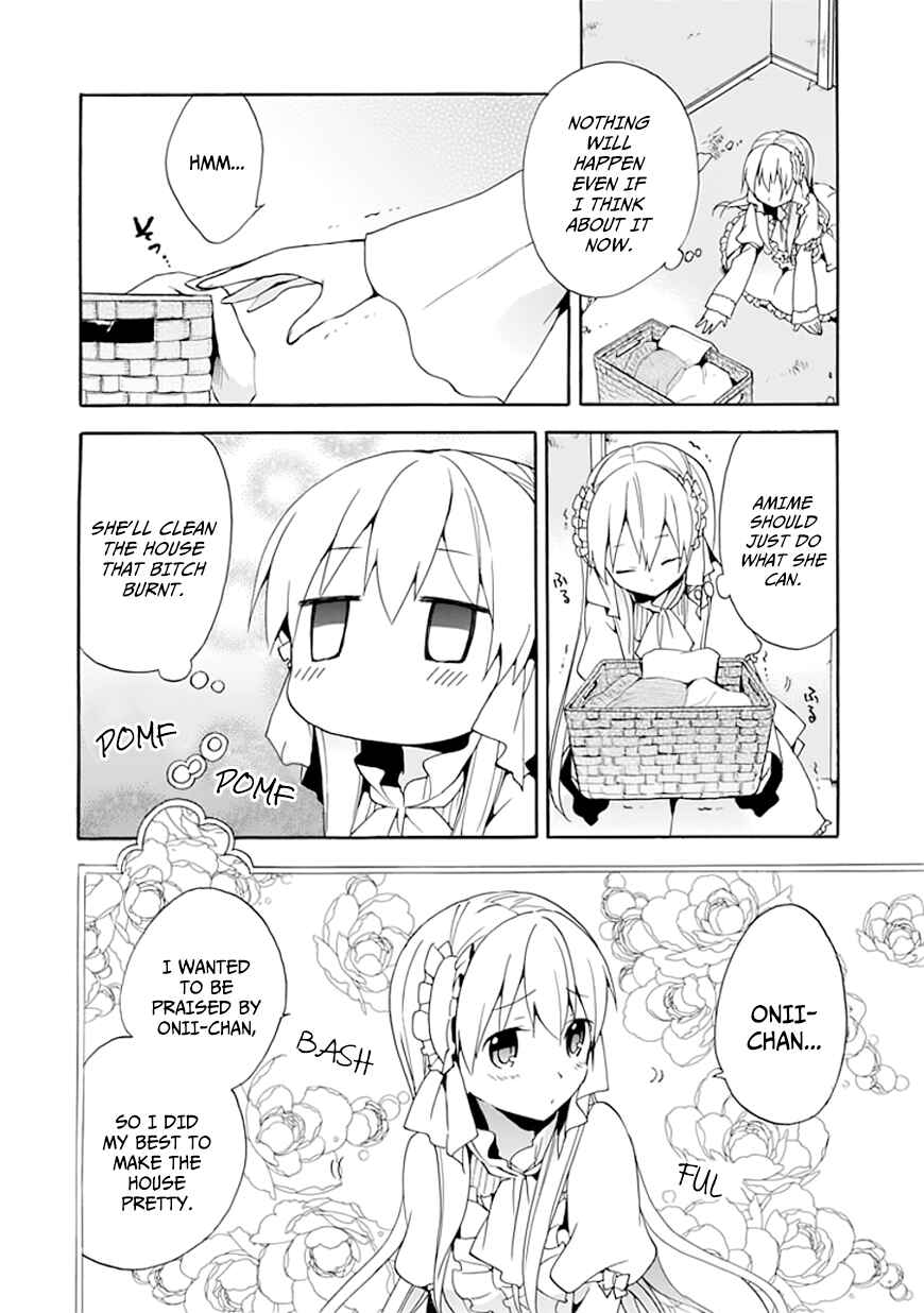 Page 14 Chapter 5 DAGASY Houkago Chounouryoku Sensou