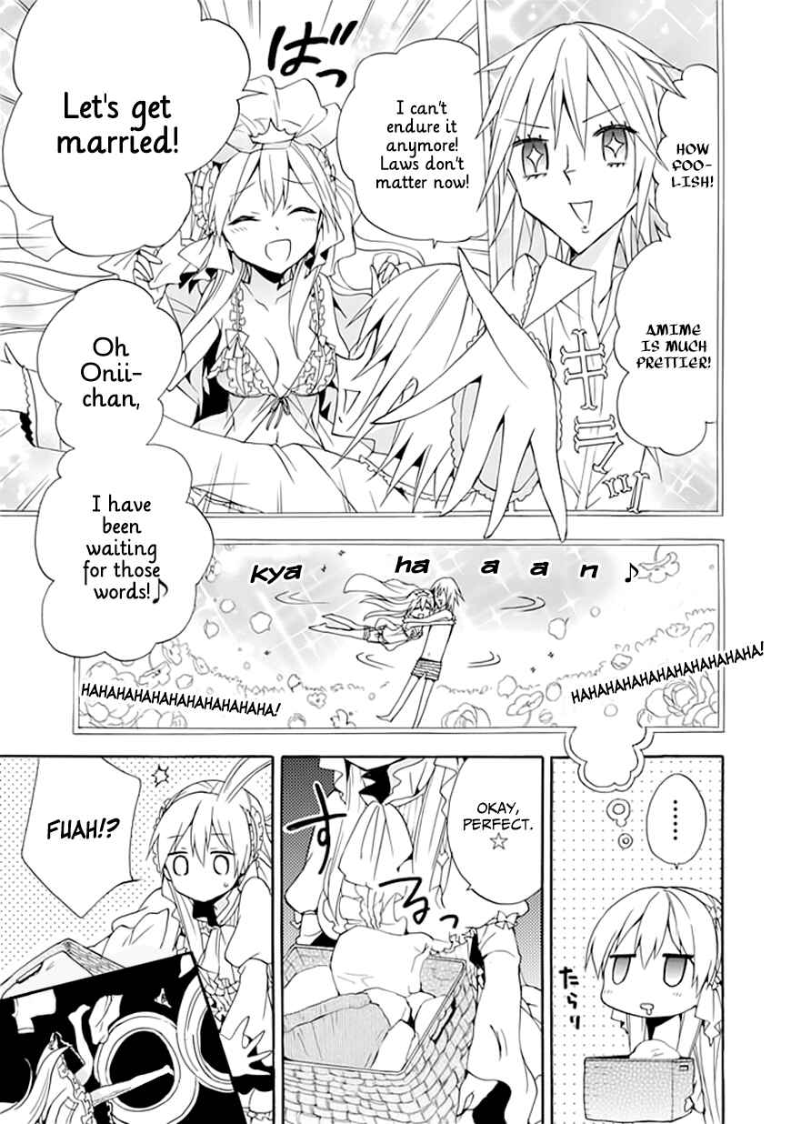 Page 15 Chapter 5 DAGASY Houkago Chounouryoku Sensou
