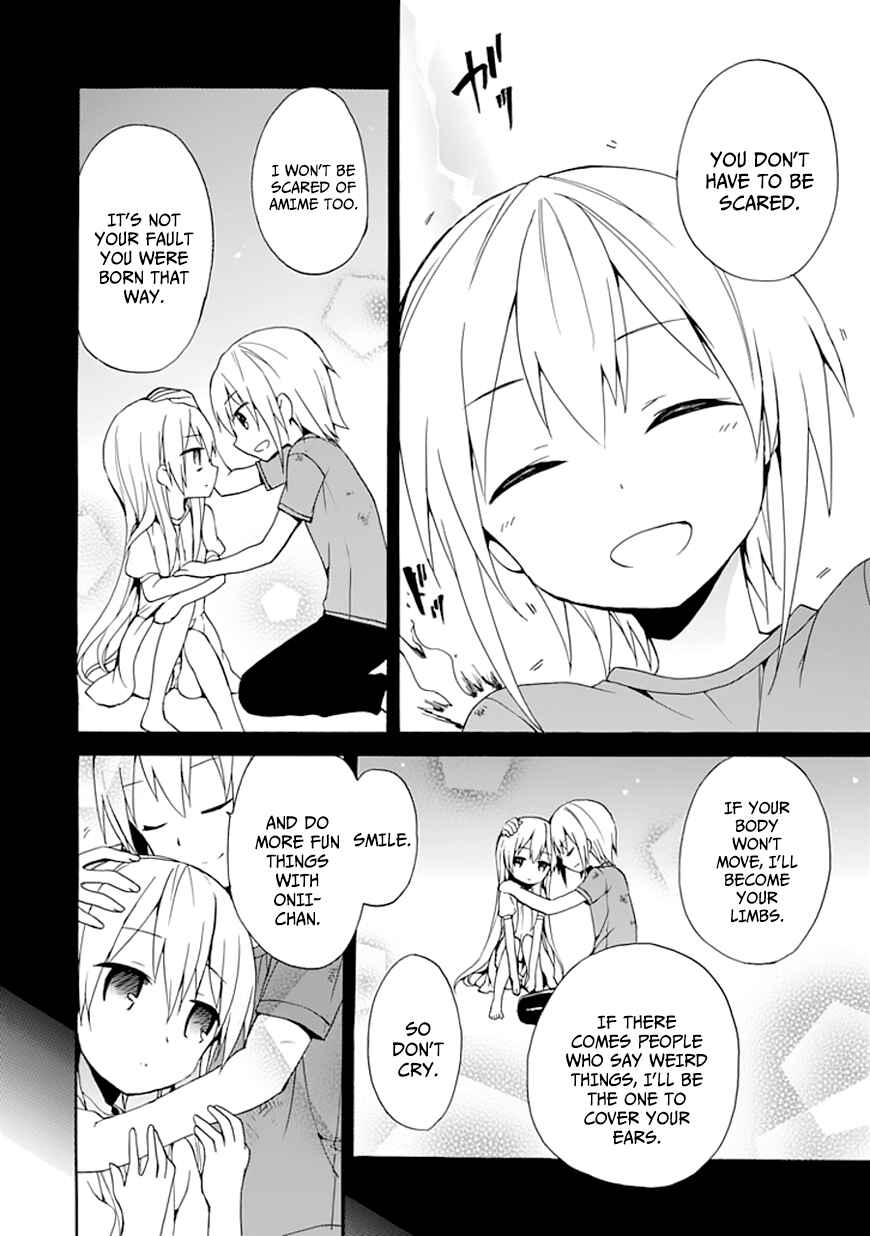 Page 18 Chapter 5 DAGASY Houkago Chounouryoku Sensou