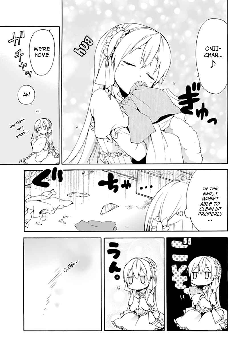 Page 19 Chapter 5 DAGASY Houkago Chounouryoku Sensou