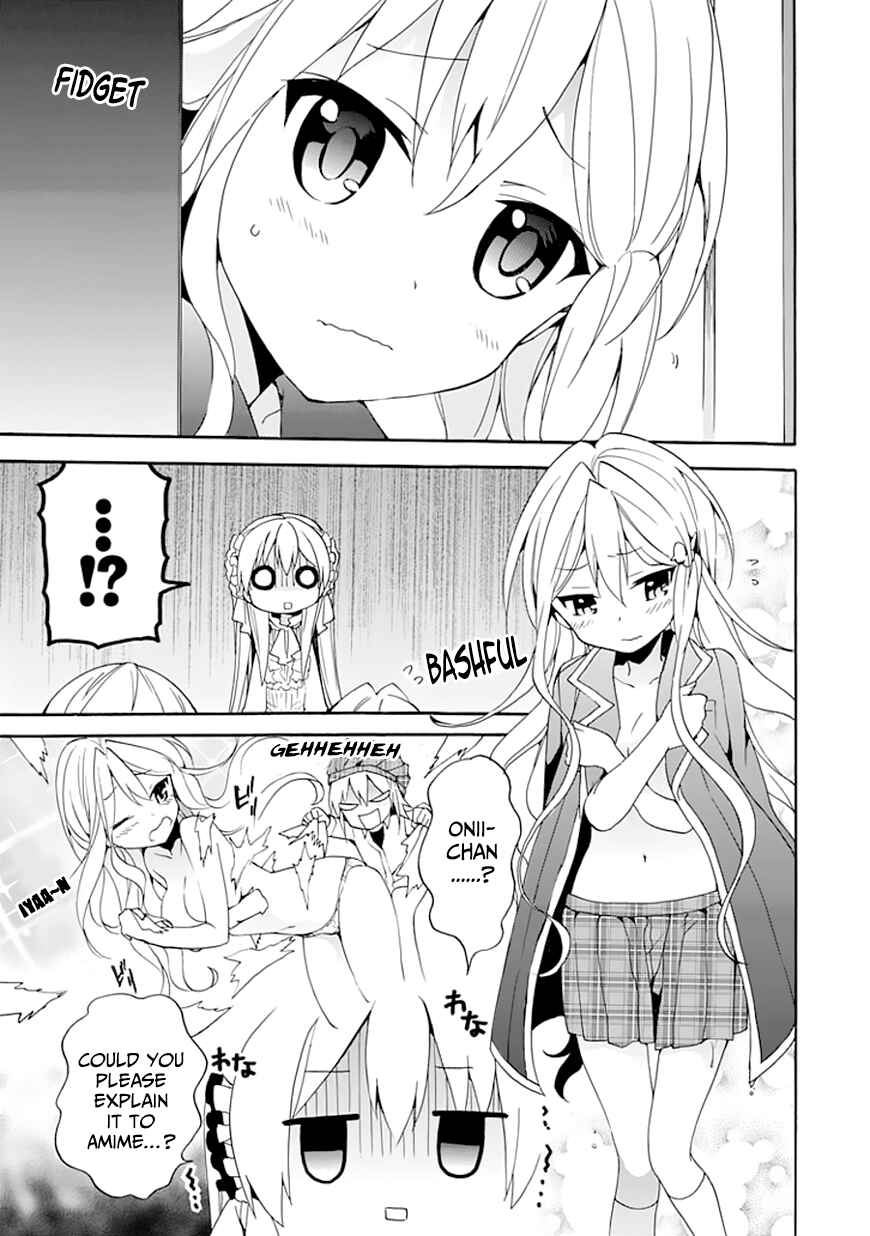Page 21 Chapter 5 DAGASY Houkago Chounouryoku Sensou