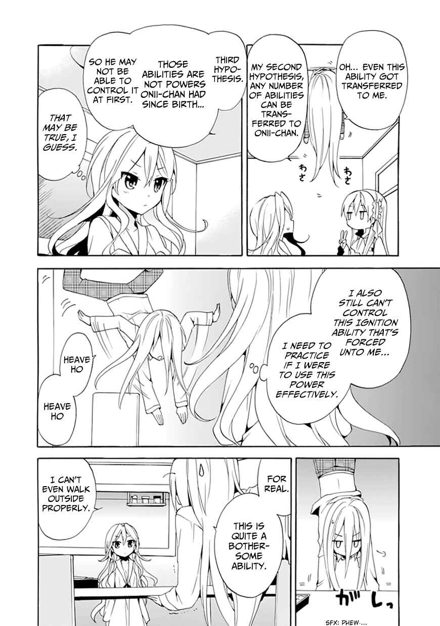 Page 30 Chapter 5 DAGASY Houkago Chounouryoku Sensou