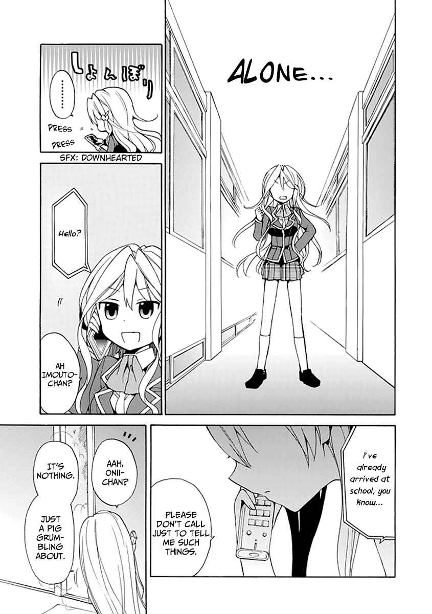 Page 15 Chapter 6 DAGASY Houkago Chounouryoku Sensou