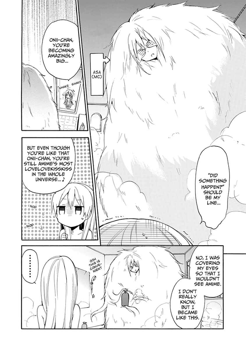 Page 26 Chapter 6 DAGASY Houkago Chounouryoku Sensou