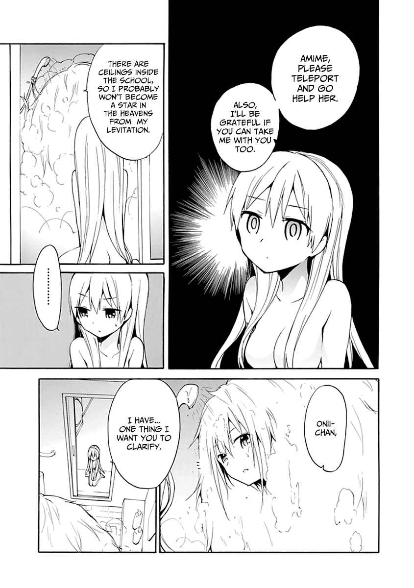 Page 29 Chapter 6 DAGASY Houkago Chounouryoku Sensou