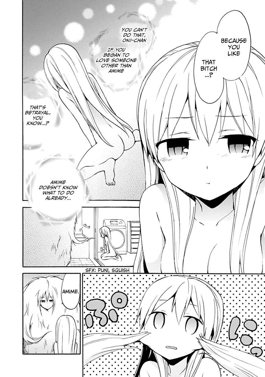 Page 32 Chapter 6 DAGASY Houkago Chounouryoku Sensou