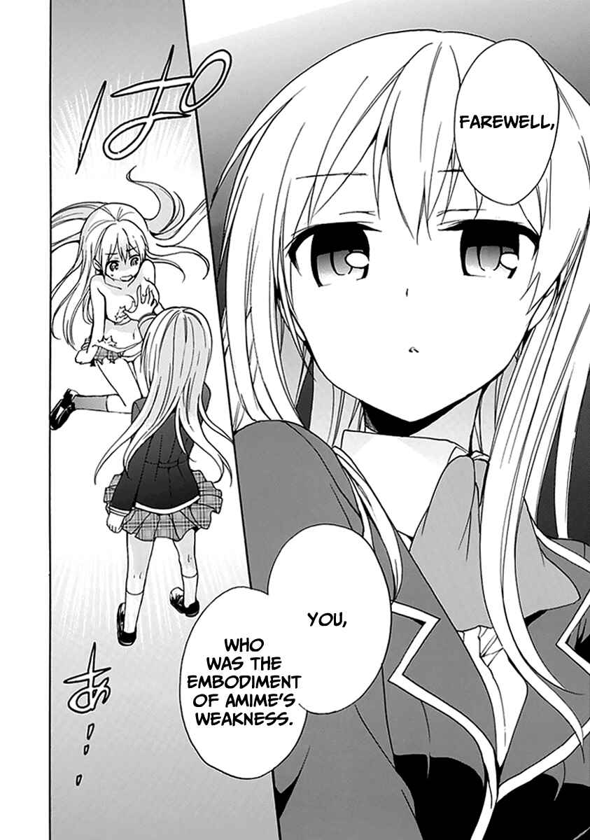 Page 15 Chapter 9 DAGASY Houkago Chounouryoku Sensou