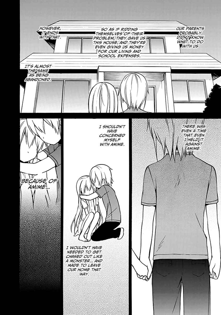 Page 21 Chapter 9 DAGASY Houkago Chounouryoku Sensou
