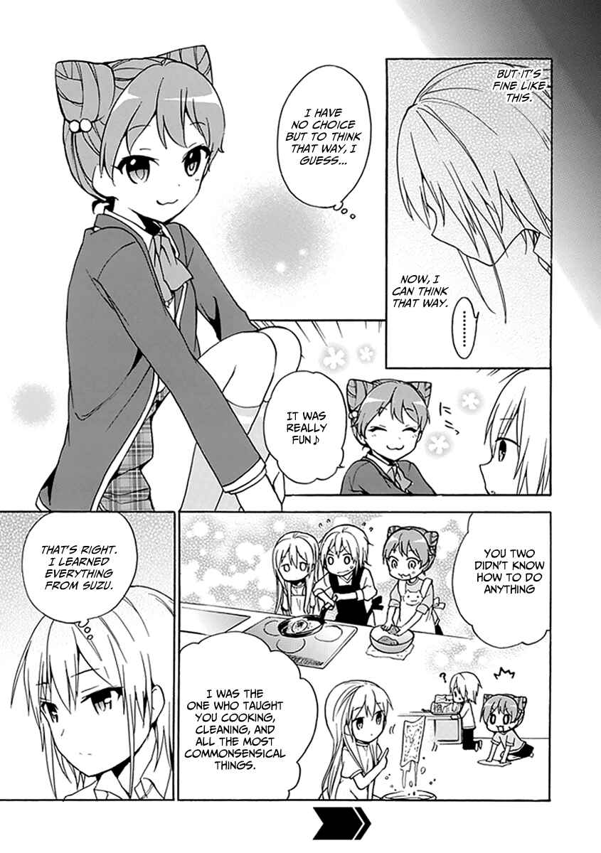 Page 22 Chapter 9 DAGASY Houkago Chounouryoku Sensou