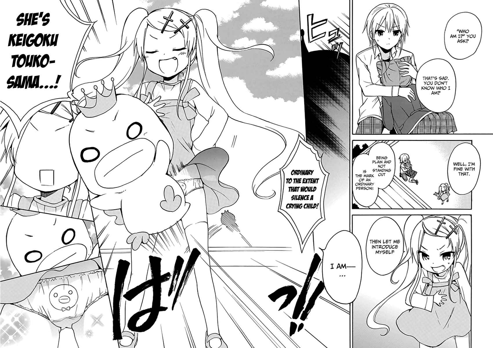 Page 29 Chapter 9 DAGASY Houkago Chounouryoku Sensou
