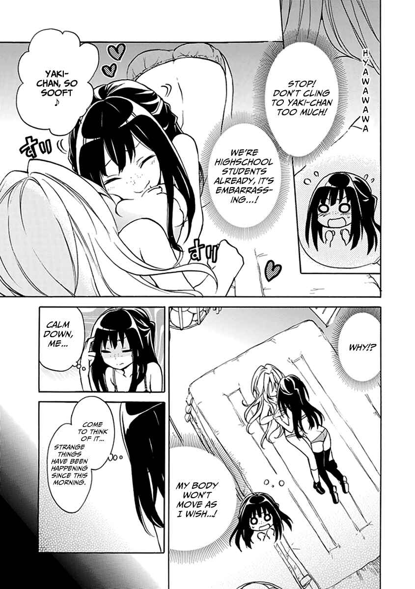Page 4 Chapter 9 DAGASY Houkago Chounouryoku Sensou