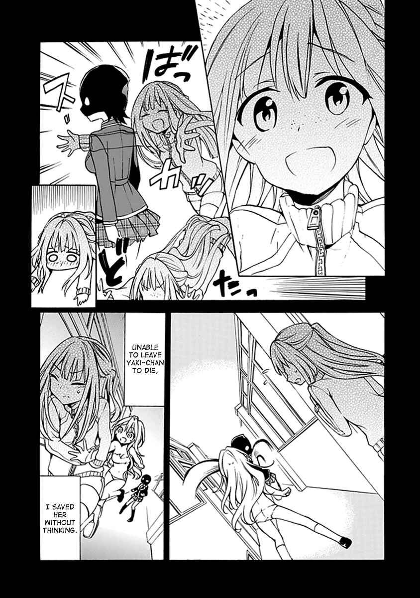 Page 6 Chapter 9 DAGASY Houkago Chounouryoku Sensou