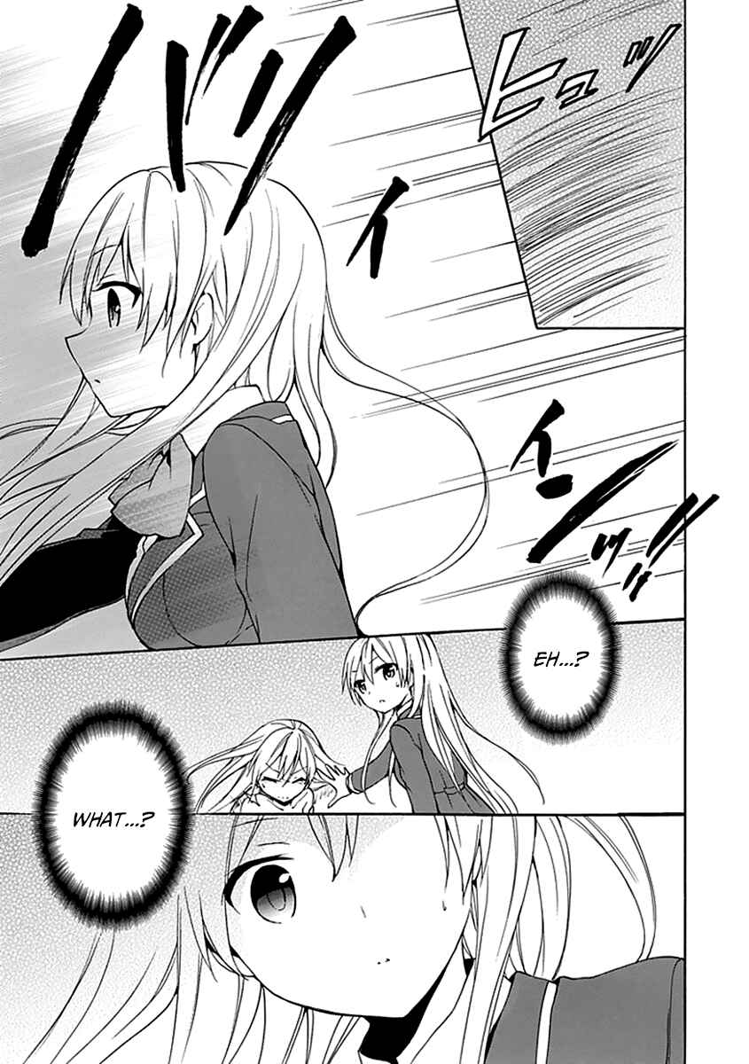 Page 22 Chapter 10 DAGASY Houkago Chounouryoku Sensou