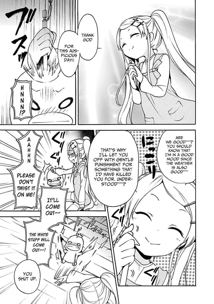 Page 4 Chapter 10 DAGASY Houkago Chounouryoku Sensou