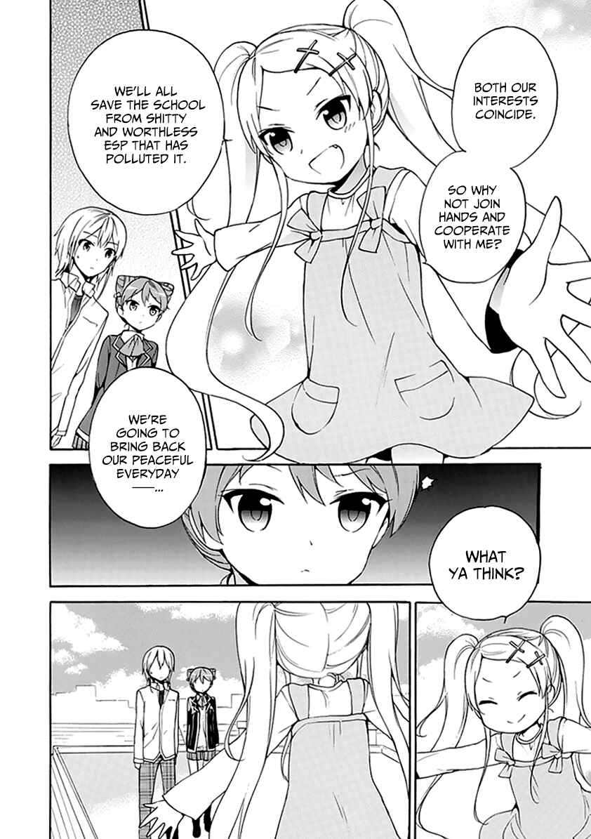 Page 9 Chapter 10 DAGASY Houkago Chounouryoku Sensou