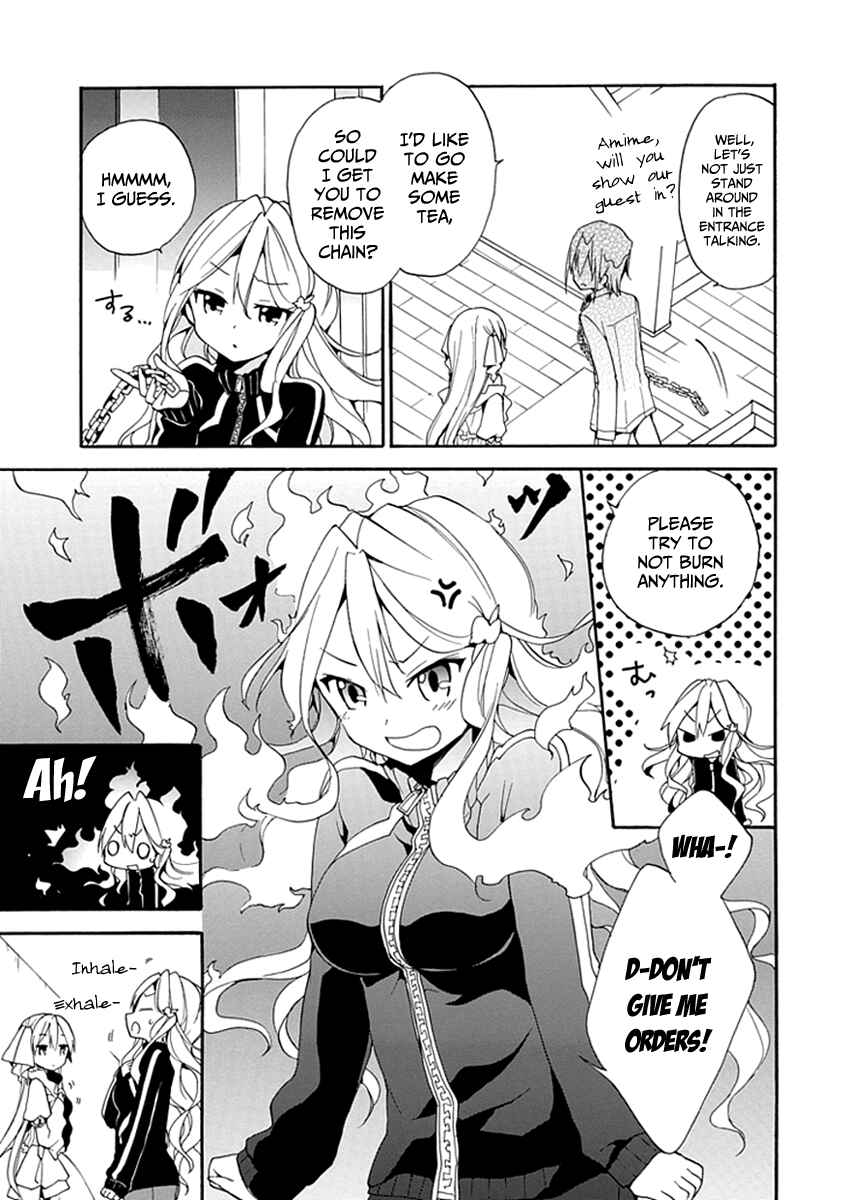 Page 15 Chapter 2 DAGASY Houkago Chounouryoku Sensou