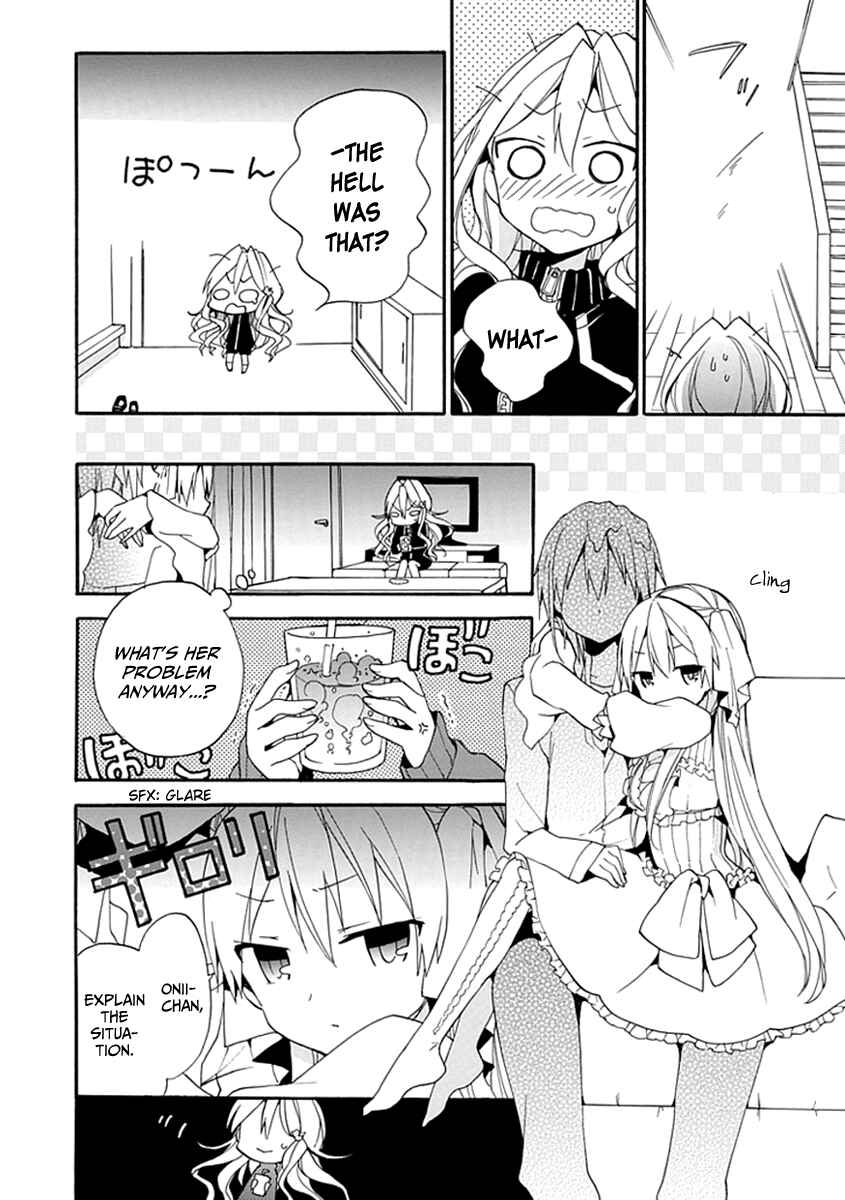 Page 18 Chapter 2 DAGASY Houkago Chounouryoku Sensou
