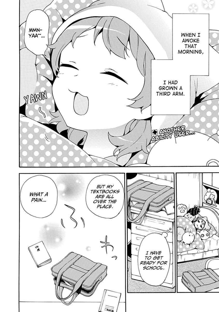 Page 2 Chapter 2 DAGASY Houkago Chounouryoku Sensou