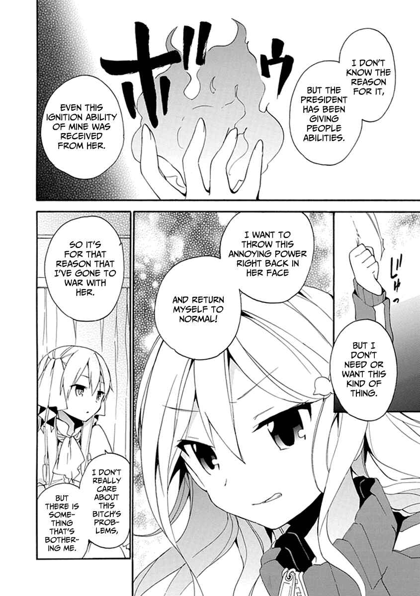 Page 28 Chapter 2 DAGASY Houkago Chounouryoku Sensou