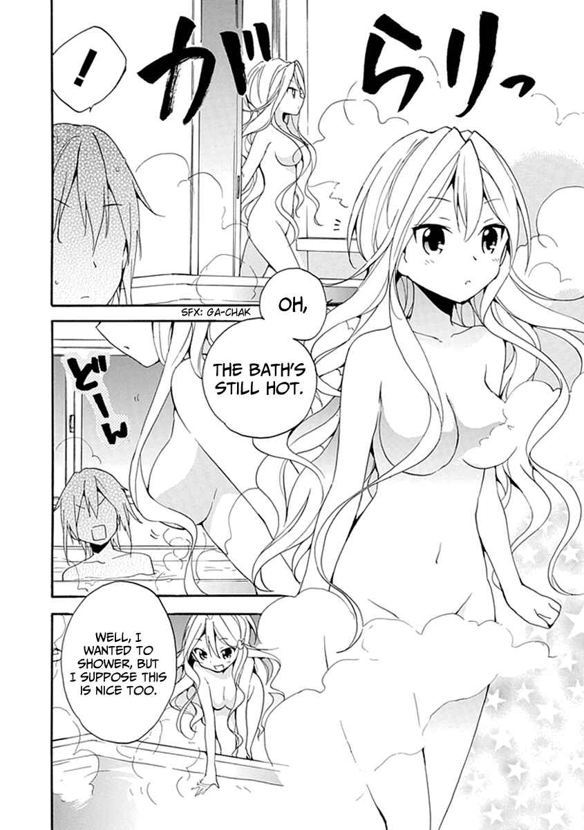 Page 32 Chapter 2 DAGASY Houkago Chounouryoku Sensou