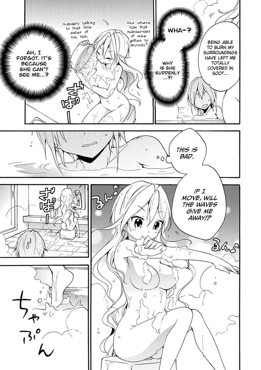 Page 33 Chapter 2 DAGASY Houkago Chounouryoku Sensou