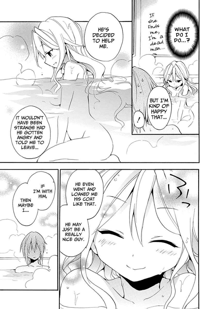 Page 35 Chapter 2 DAGASY Houkago Chounouryoku Sensou