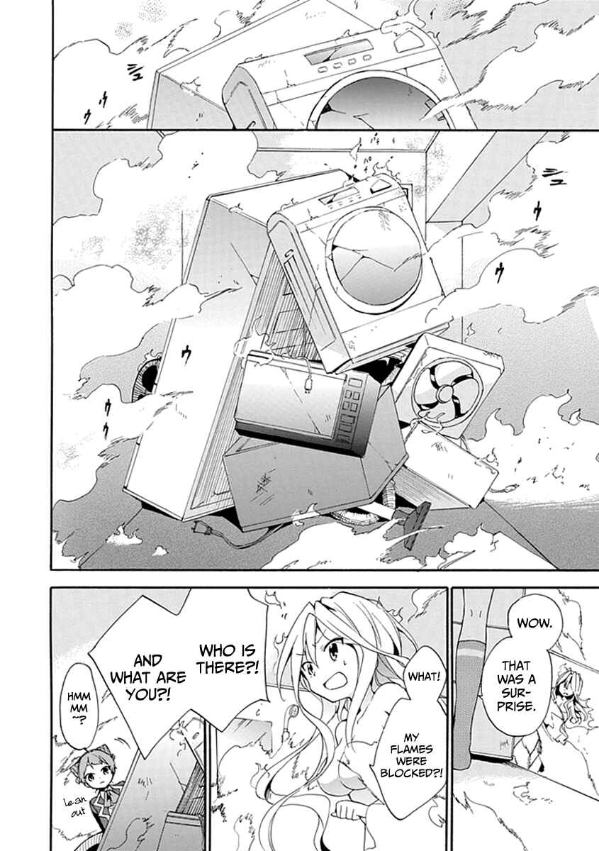 Page 38 Chapter 2 DAGASY Houkago Chounouryoku Sensou