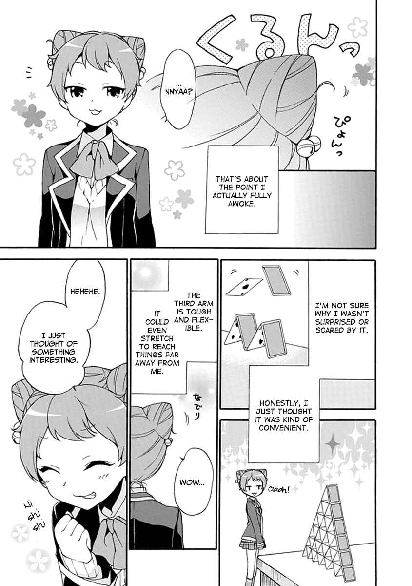 Page 5 Chapter 2 DAGASY Houkago Chounouryoku Sensou