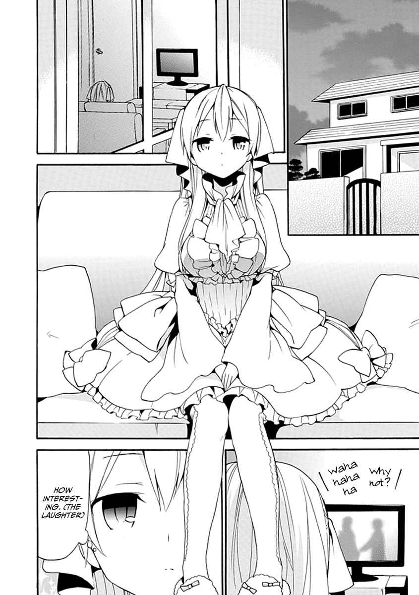 Page 6 Chapter 2 DAGASY Houkago Chounouryoku Sensou