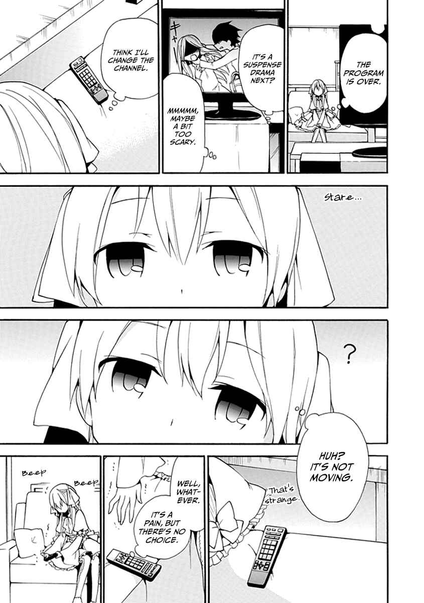 Page 7 Chapter 2 DAGASY Houkago Chounouryoku Sensou