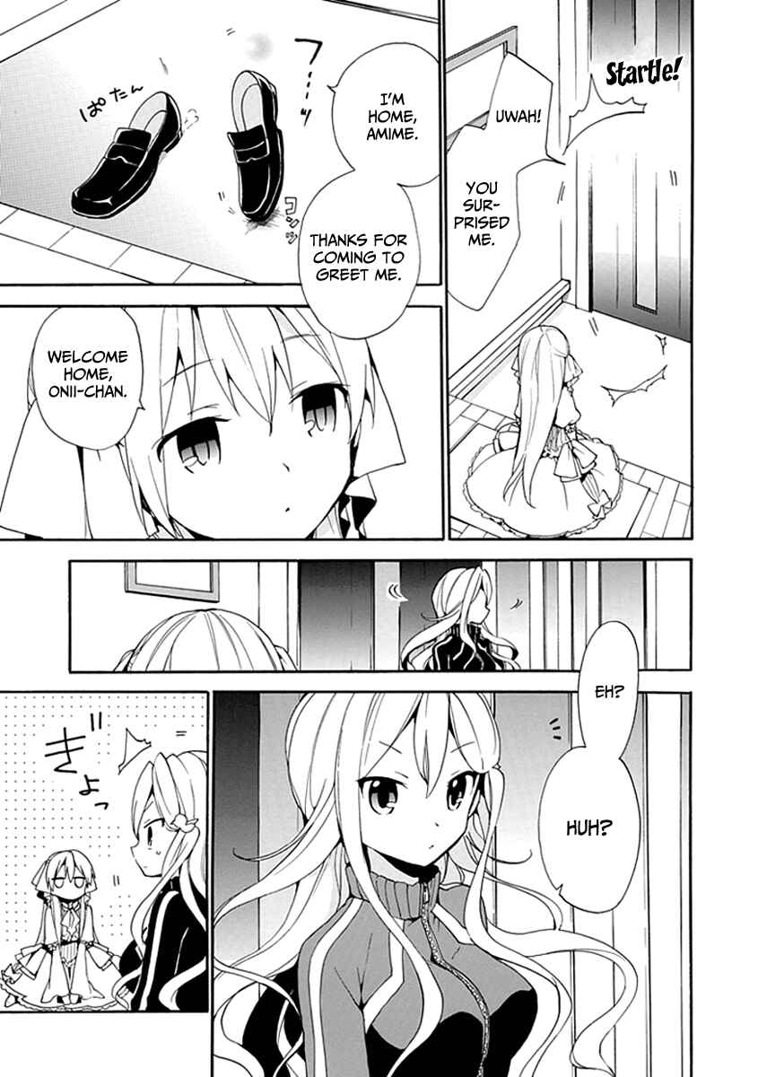 Page 9 Chapter 2 DAGASY Houkago Chounouryoku Sensou