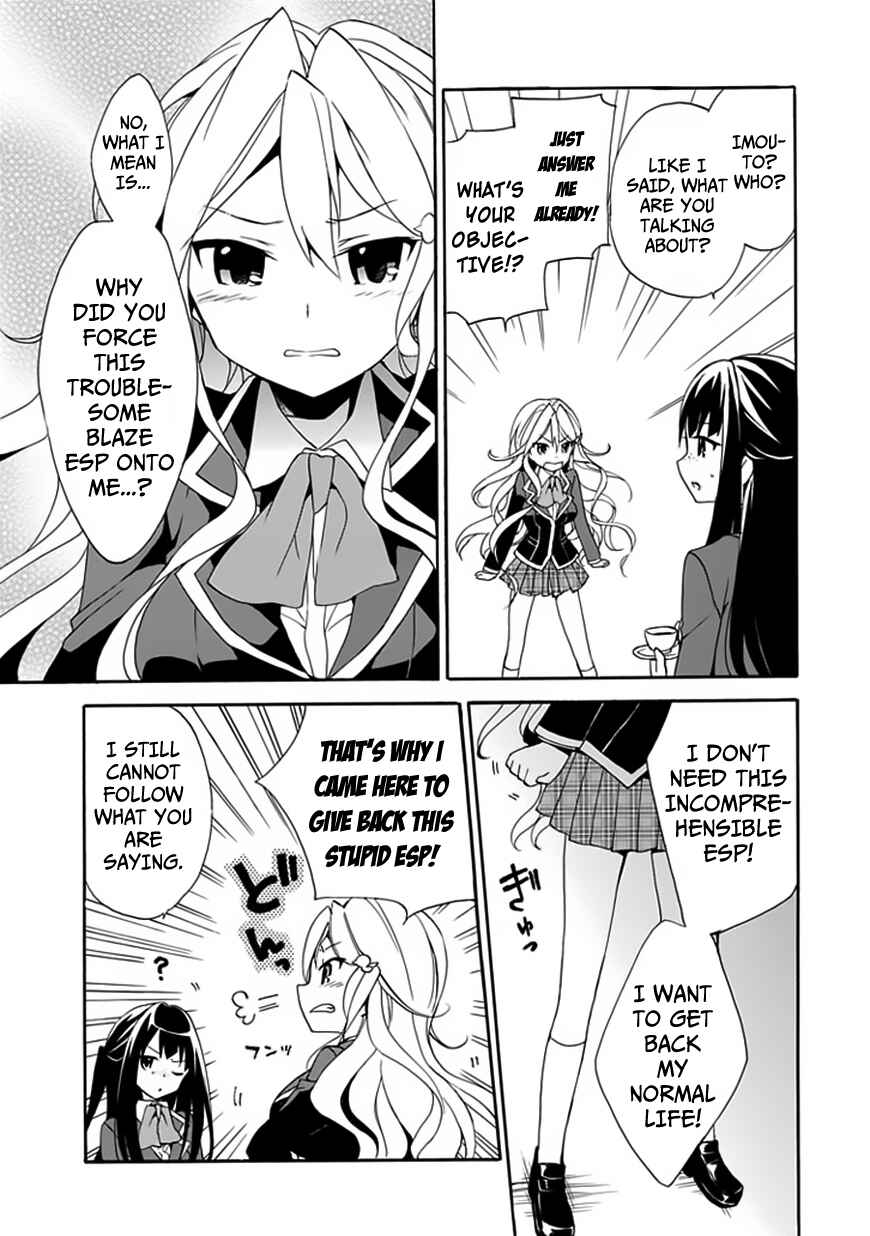 Page 10 Chapter 4 DAGASY Houkago Chounouryoku Sensou