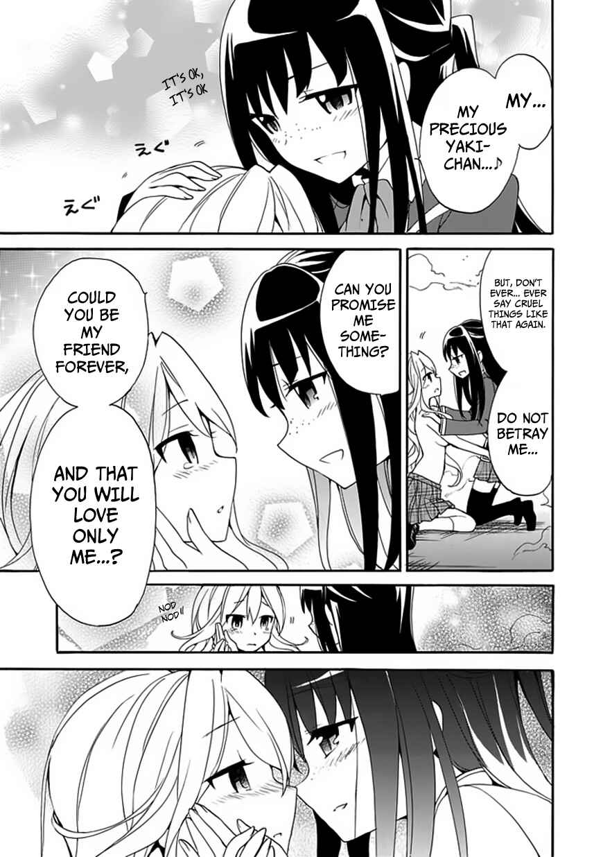Page 30 Chapter 4 DAGASY Houkago Chounouryoku Sensou