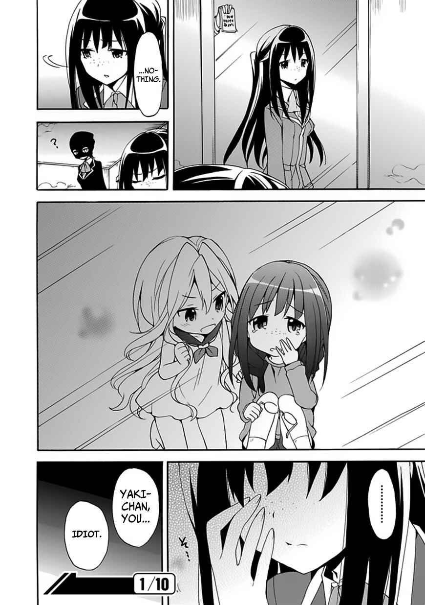 Page 37 Chapter 4 DAGASY Houkago Chounouryoku Sensou