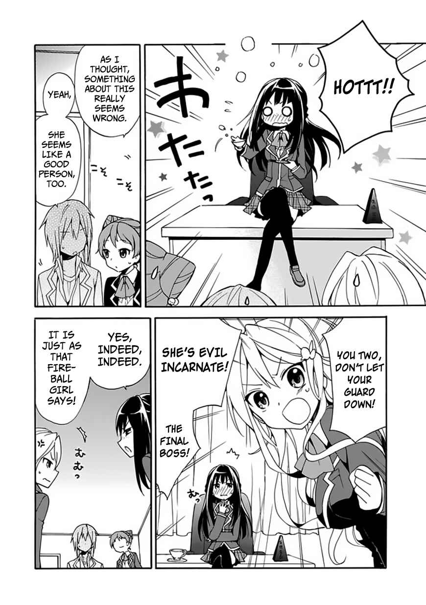 Page 7 Chapter 4 DAGASY Houkago Chounouryoku Sensou