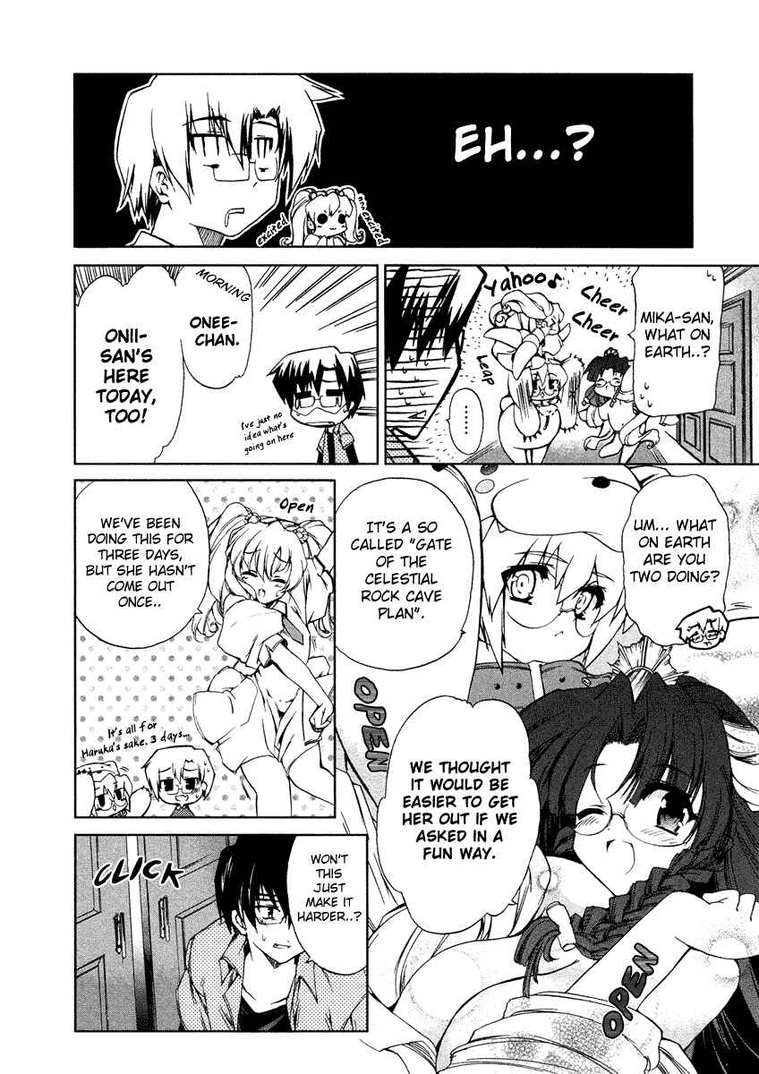 Page 10 Chapter 8 Nogizaka Haruka no Himitsu