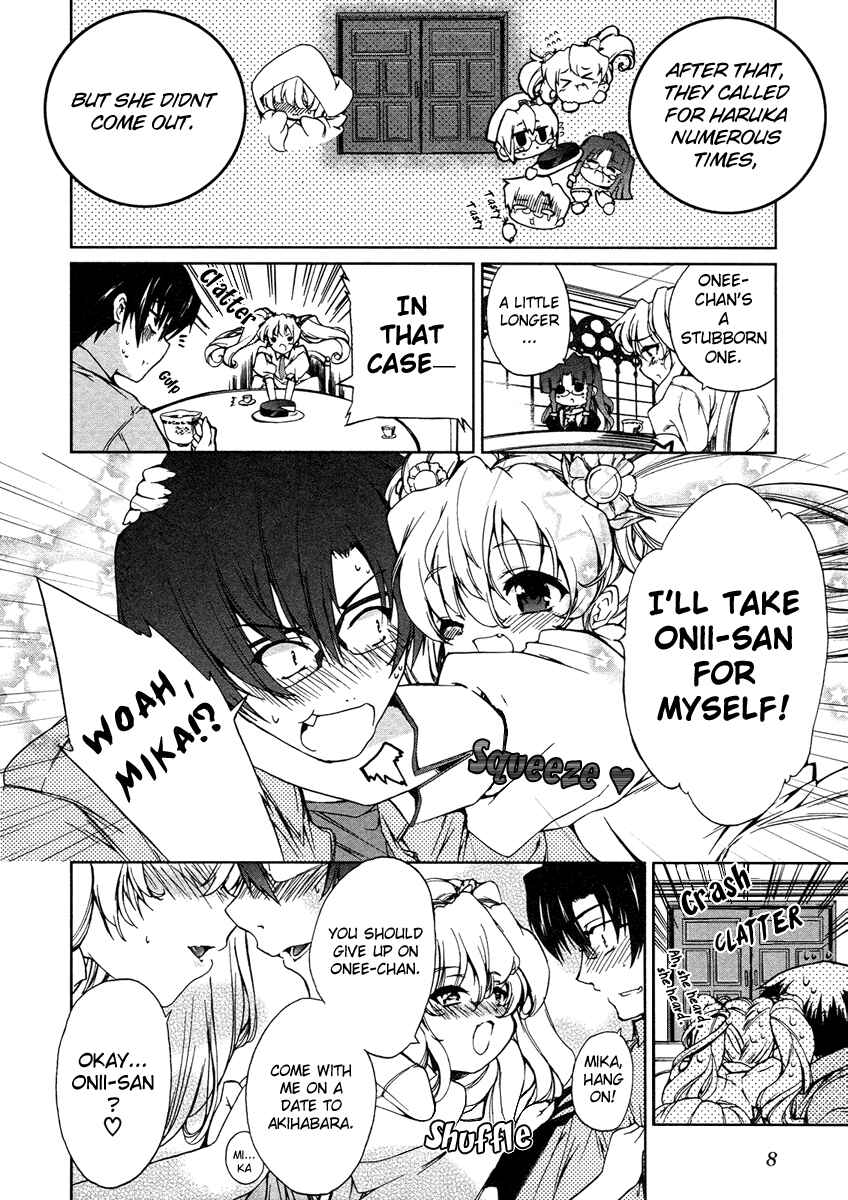 Page 12 Chapter 8 Nogizaka Haruka no Himitsu
