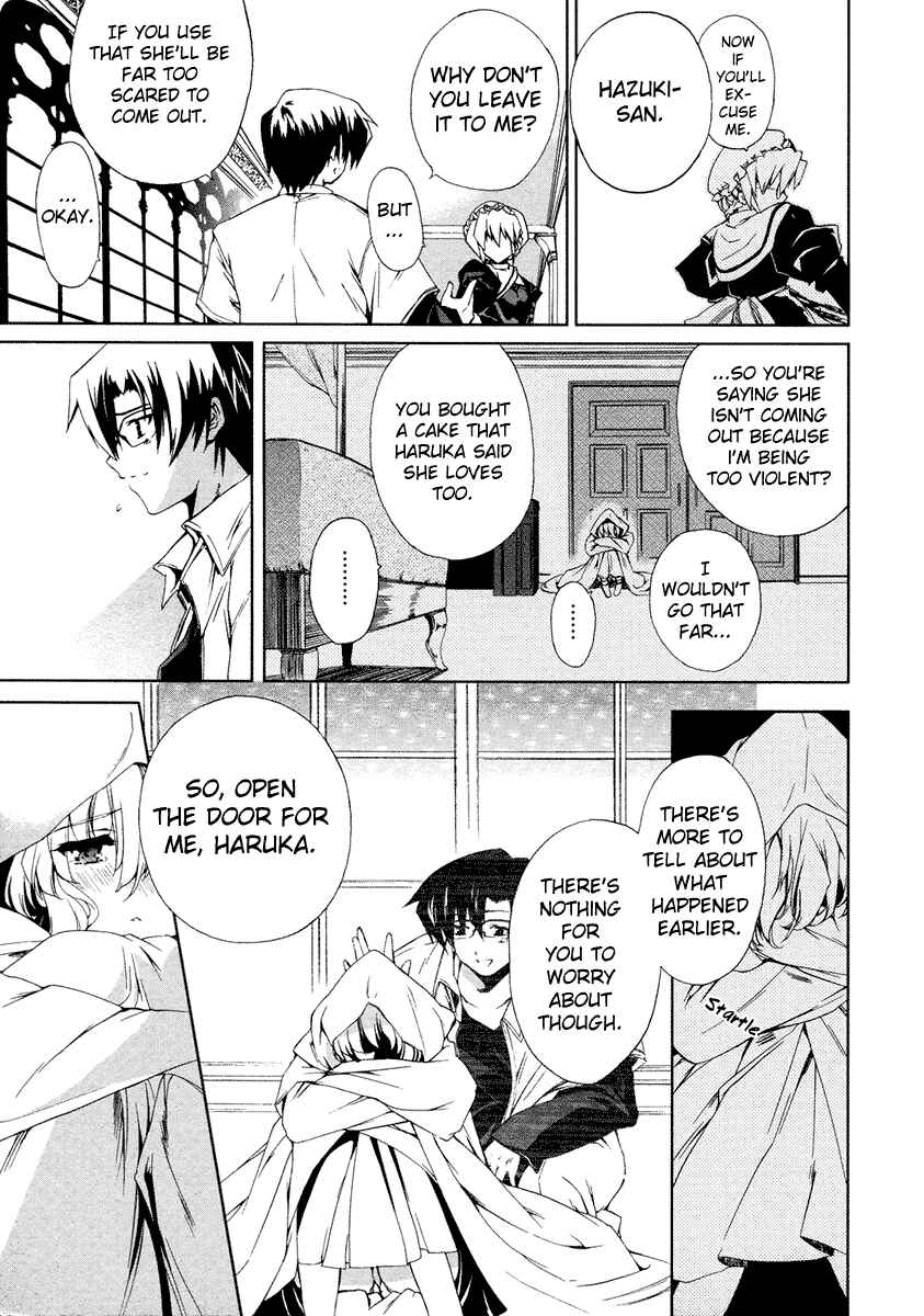 Page 15 Chapter 8 Nogizaka Haruka no Himitsu