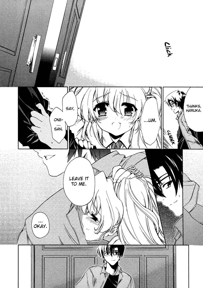 Page 16 Chapter 8 Nogizaka Haruka no Himitsu