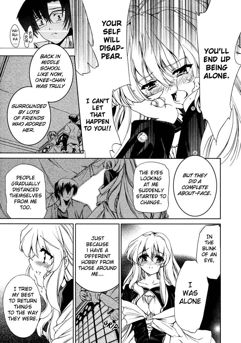 Page 19 Chapter 8 Nogizaka Haruka no Himitsu